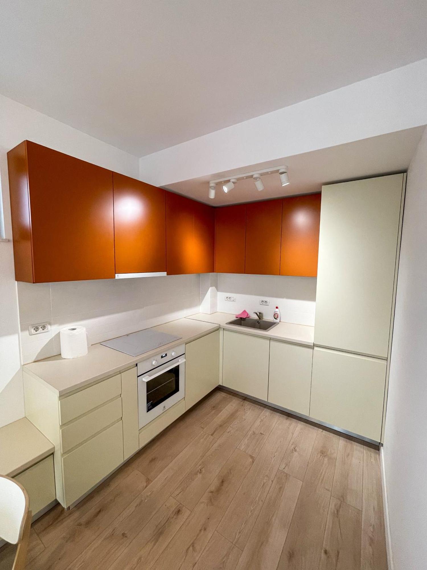 Apartment Warm